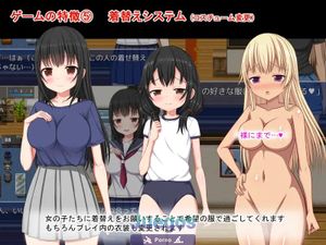 Ide-so-Runaway daughter and harem sexual activity- [1,0]