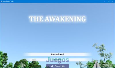 The Awakening [InProgress, Prologue] - Picture 1