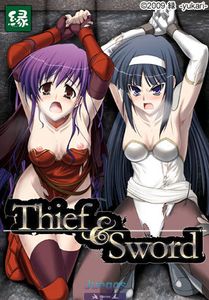 Thief &amp; Sword (yukari)